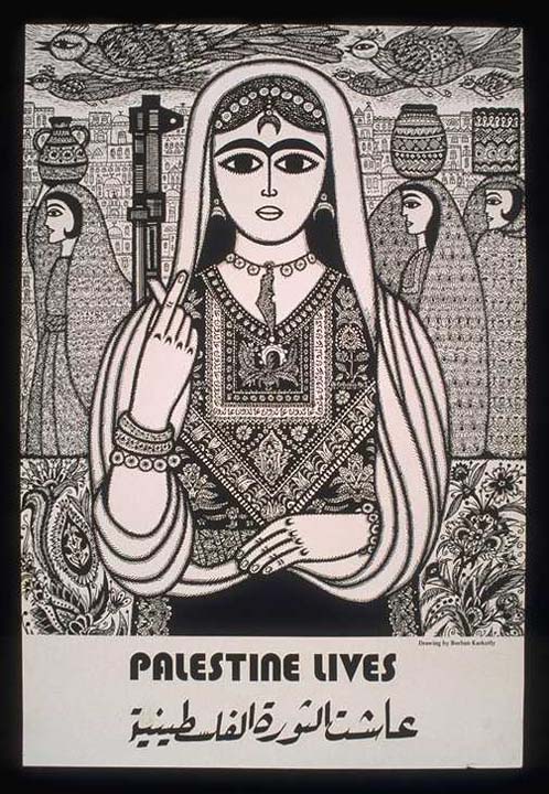 Palestine Lives poster