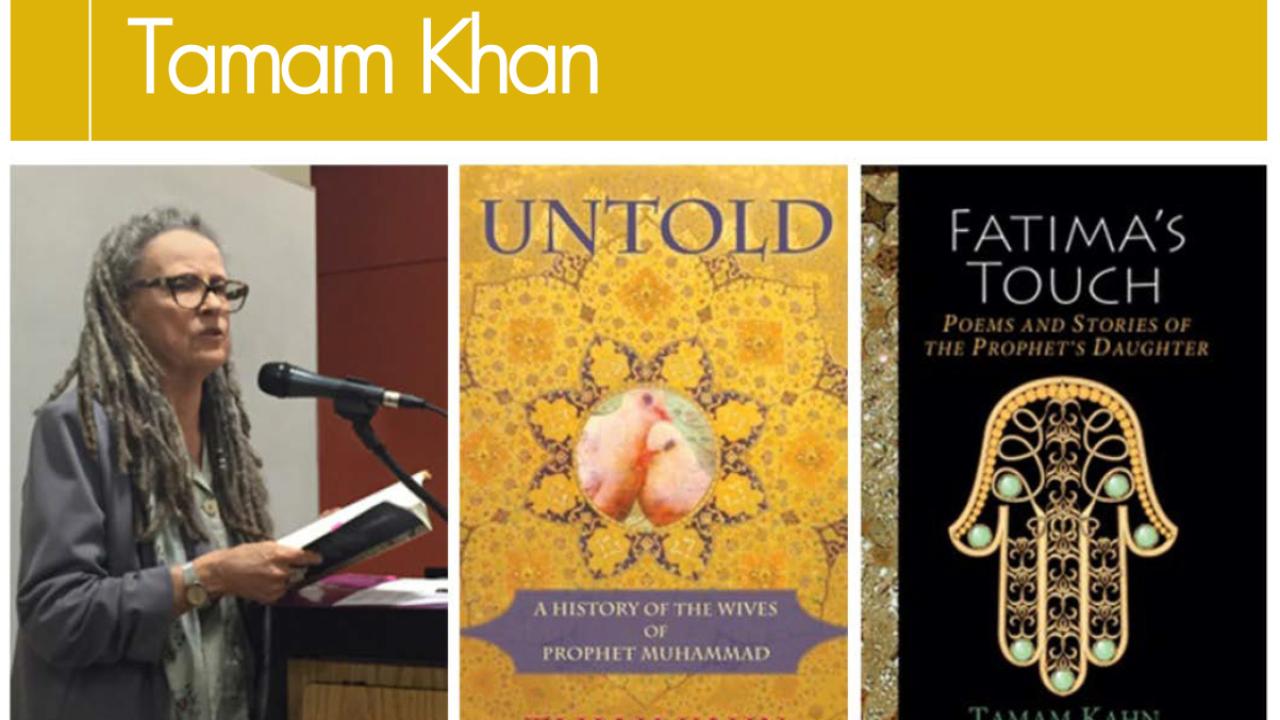 Tamam Khan event banner